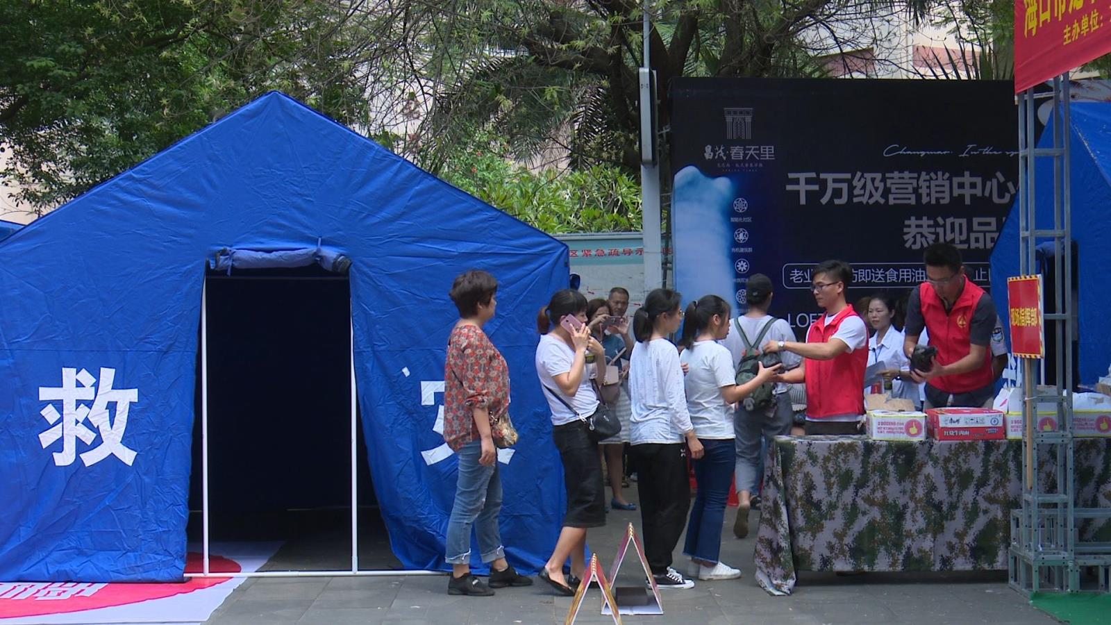 发放物资 (2).JPG