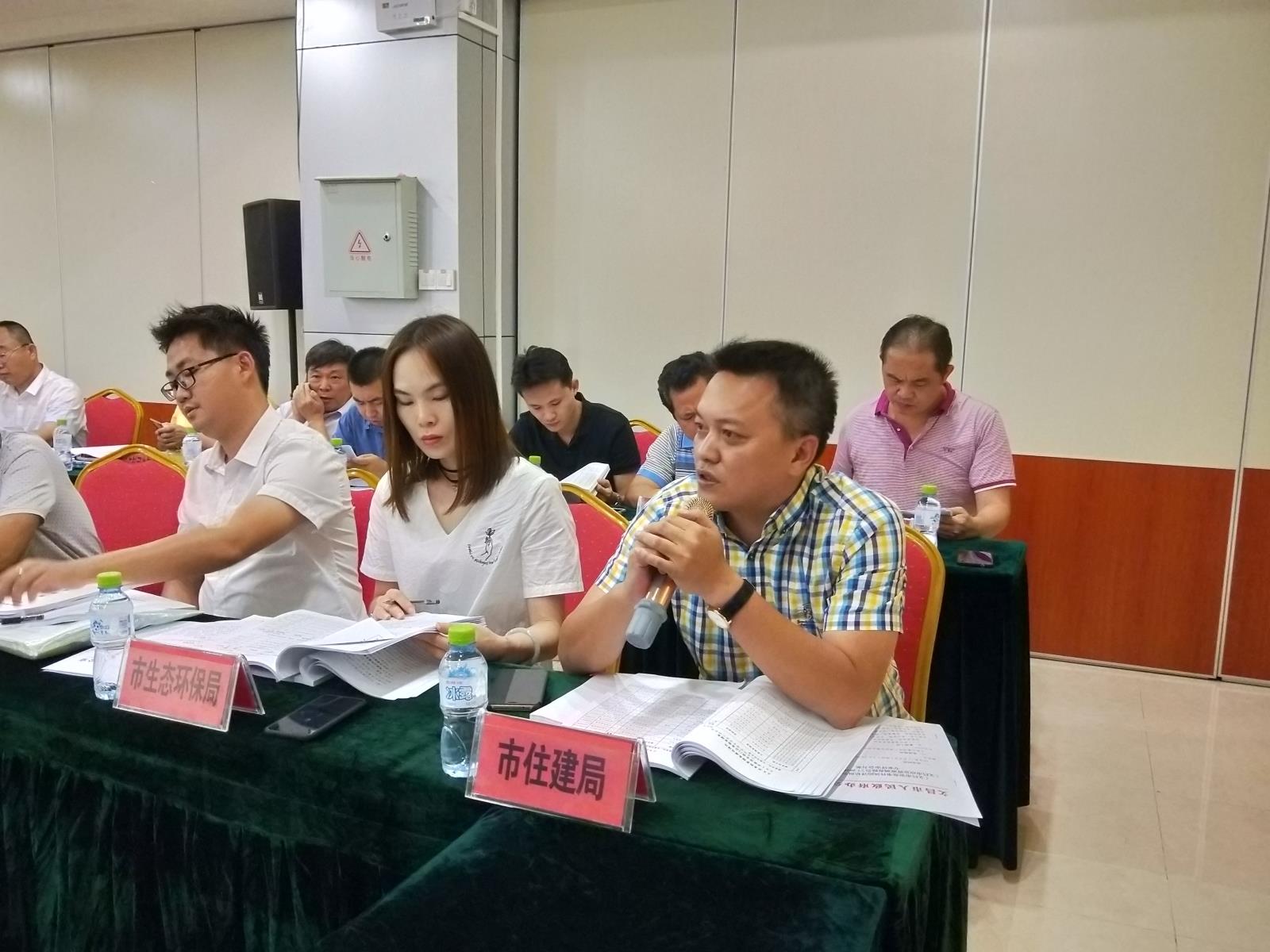 各成员单位代表发言.jpg