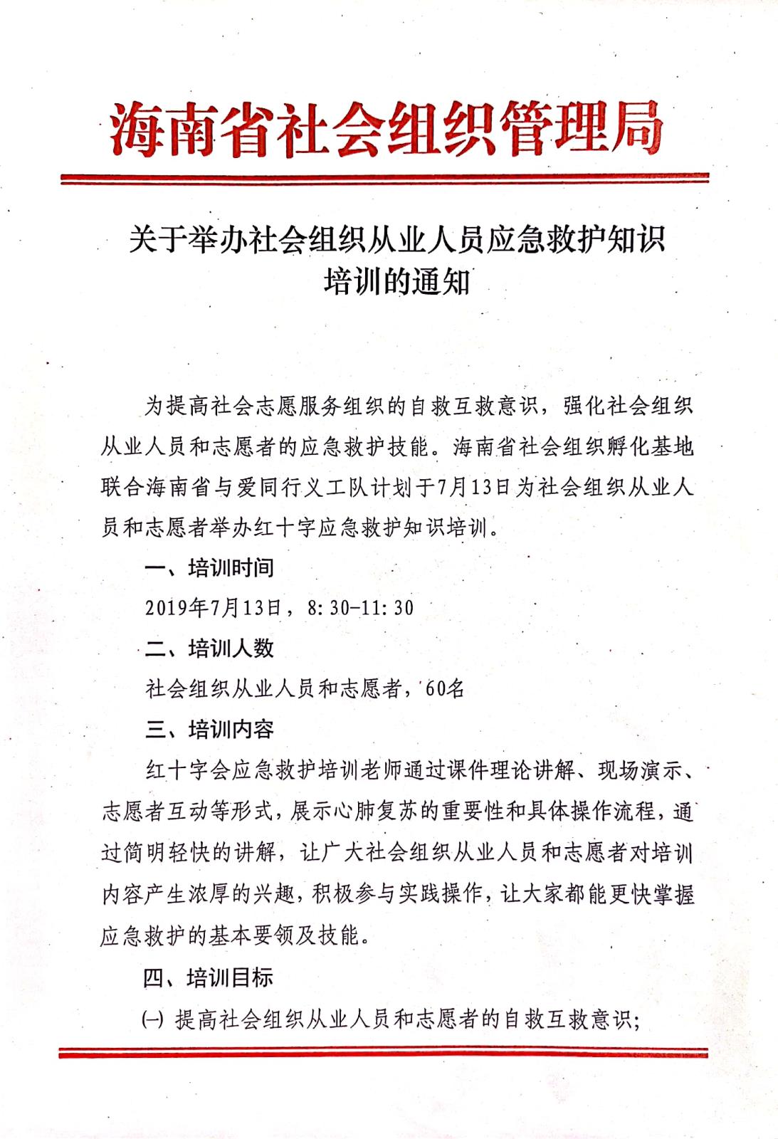 eb0514befd32e8d2ab38a5f55368e22.jpg