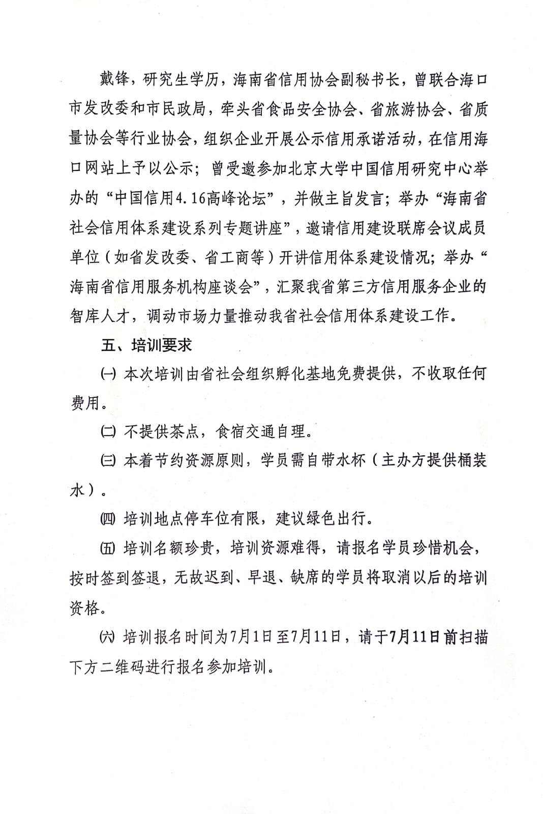 a55aecc738c90754edf6eda2ce4945a.jpg