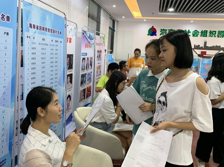 微信图片_20190925144044.jpg