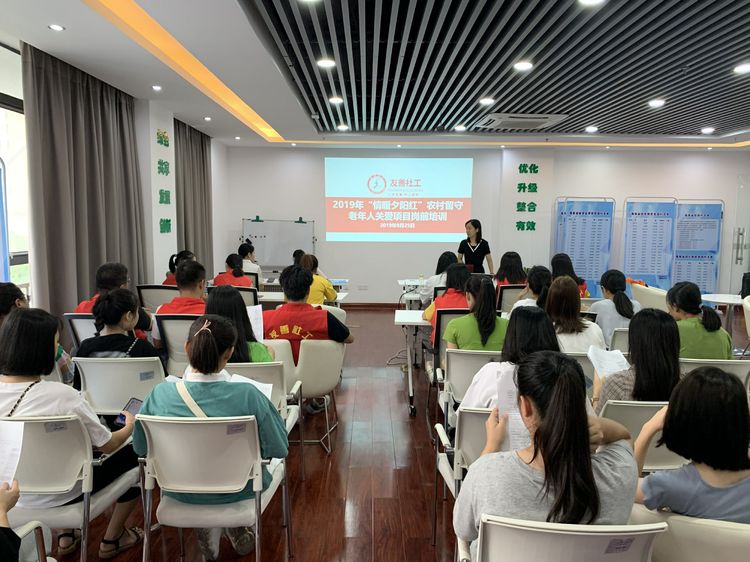 微信图片_20190925144018.jpg