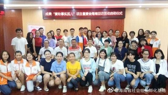 微信图片_20190929093721.jpg
