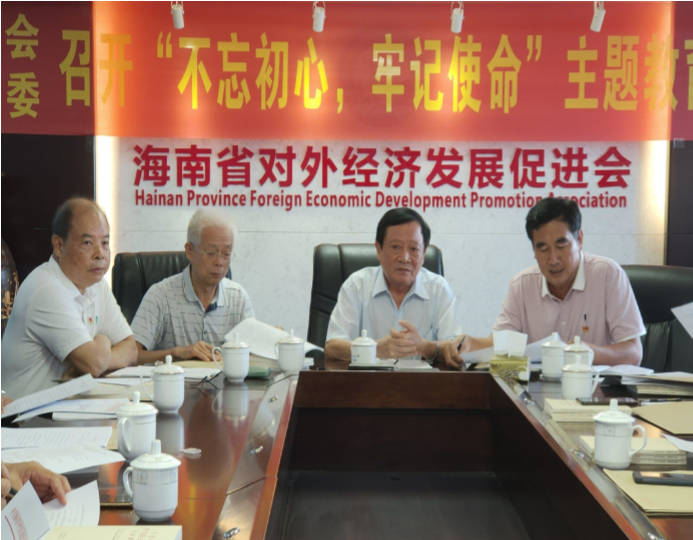 QQ图片20190930101932.png