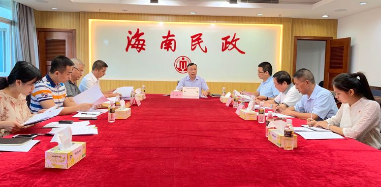 微信图片_20191025162835.jpg
