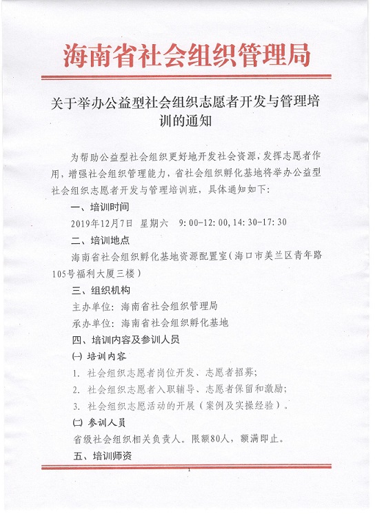 20001.jpg
