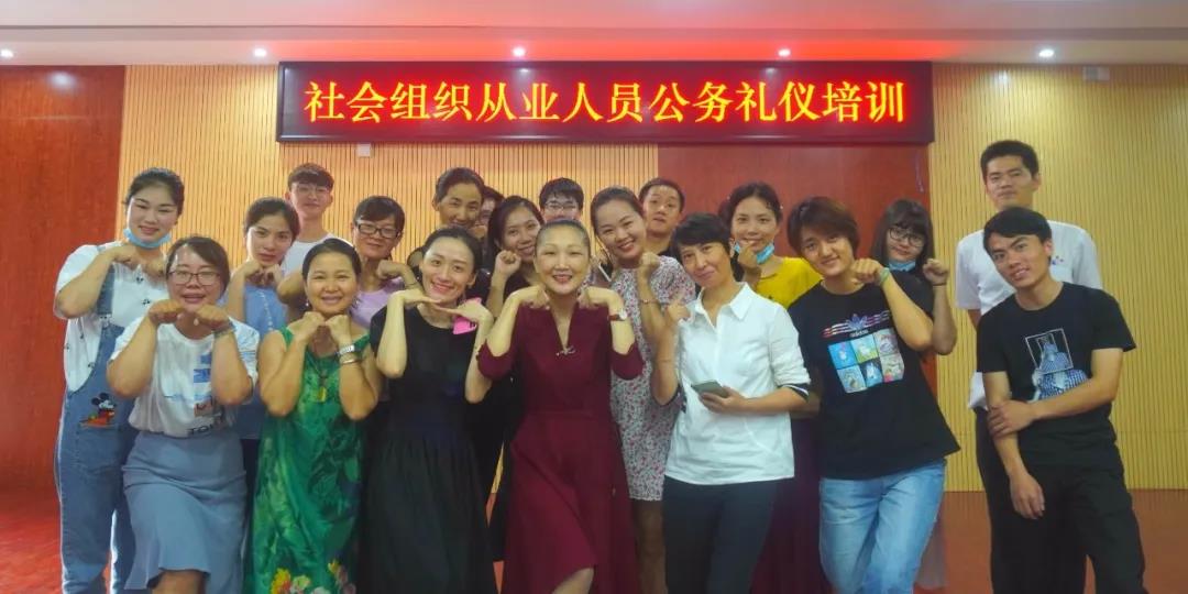 微信图片_20200525152809.jpg