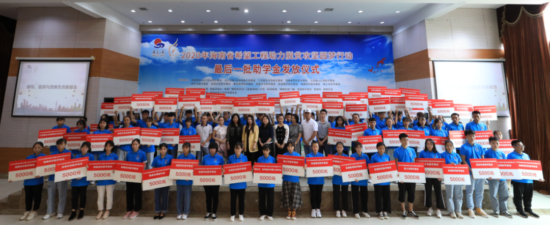 微信图片_20200928151040.png