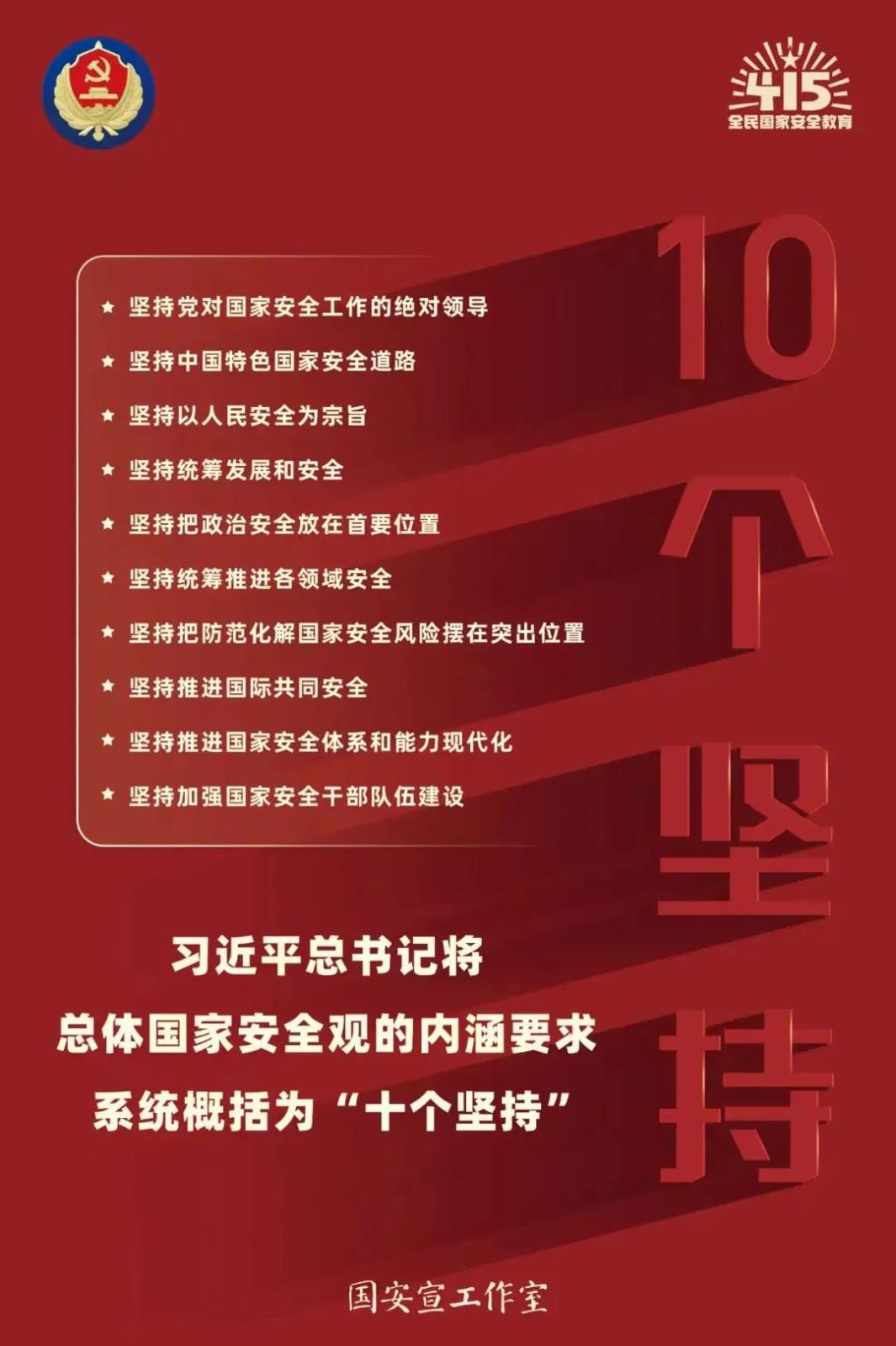 微信图片_20220418090648.jpg