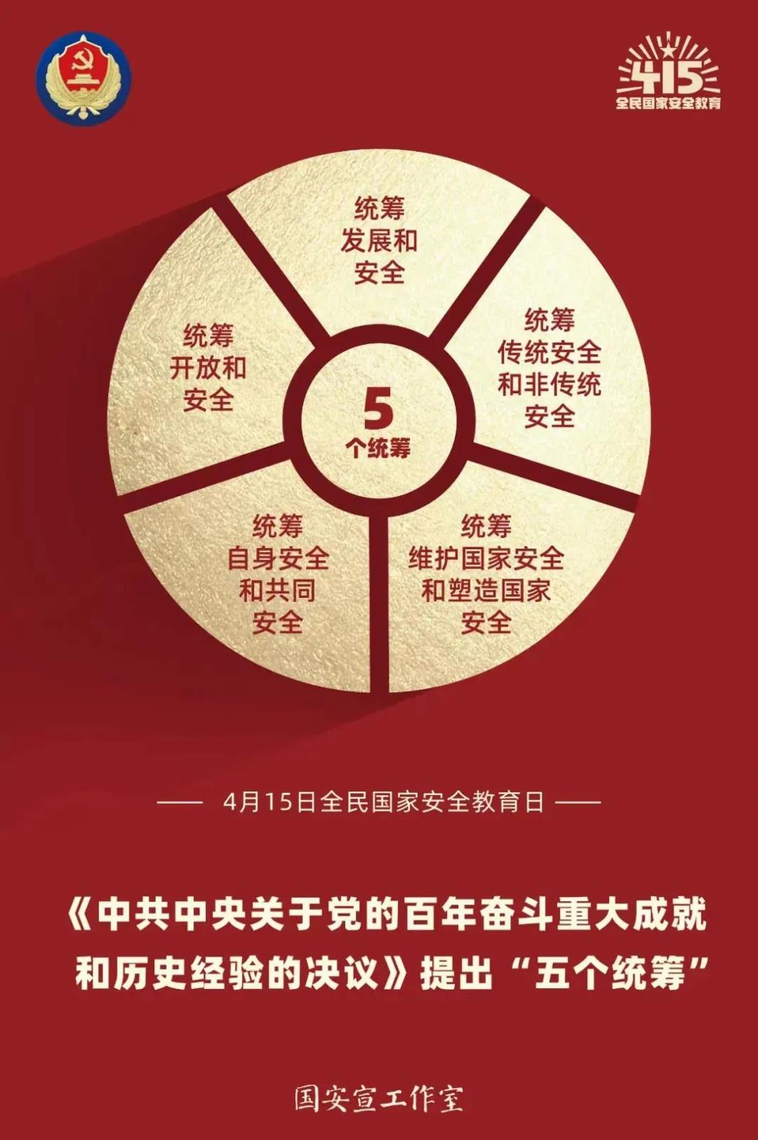 微信图片_20220418090653.jpg
