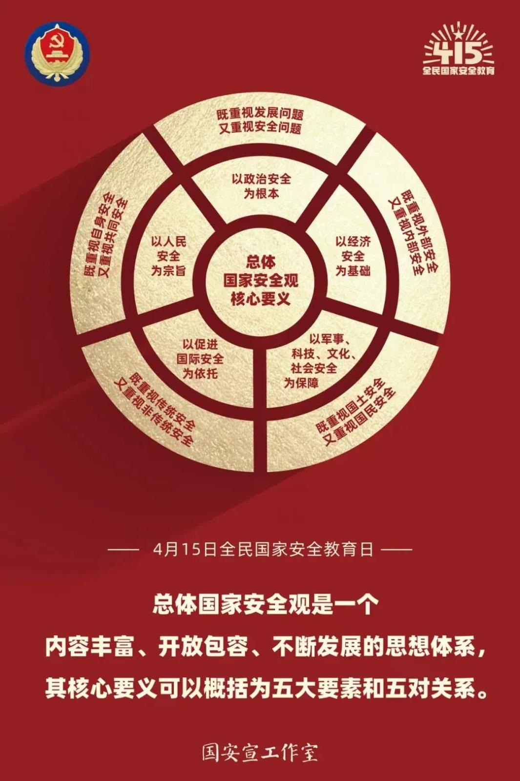 微信图片_20220418090643.jpg