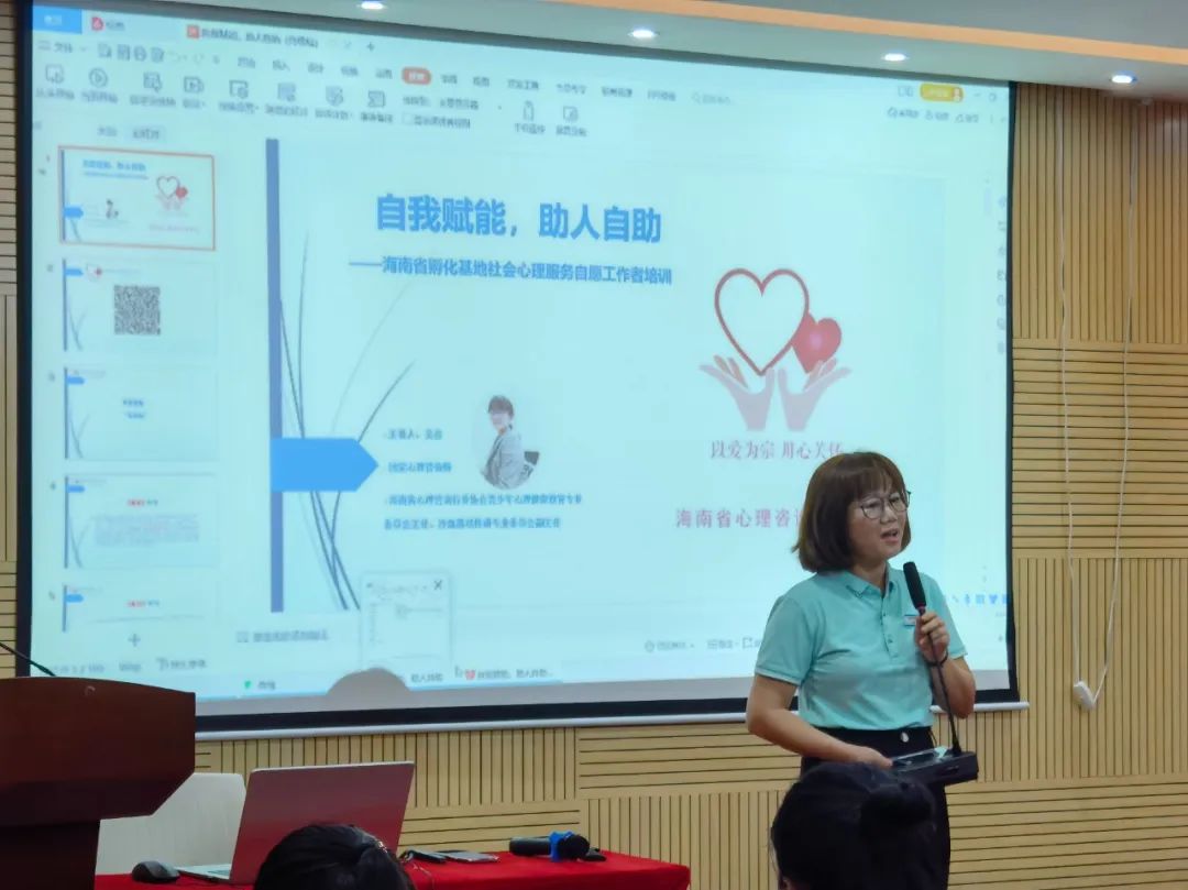 微信图片_3.jpg
