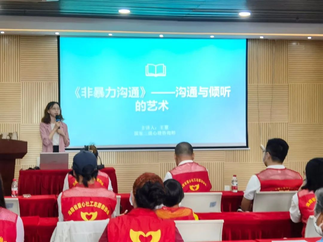 微信图片_2.jpg