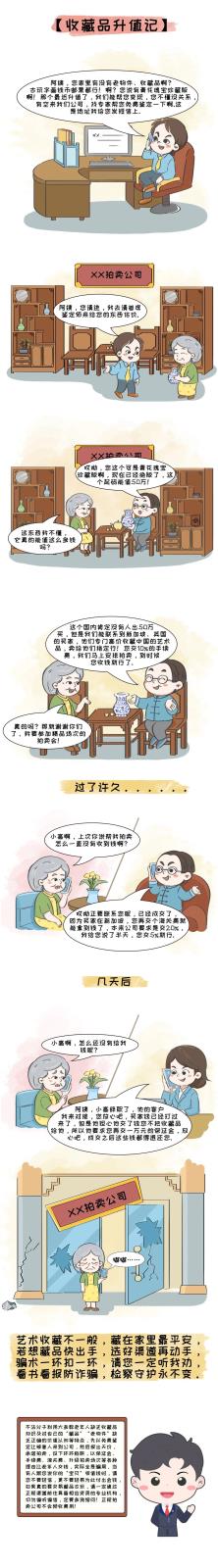 43bbc2cf0b968f45b46ccd58a47e7da.jpg
