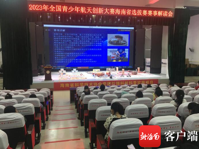 微信图片_20230413153746.png