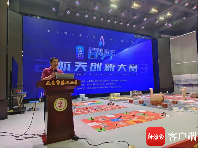 微信图片_20230413153515.png
