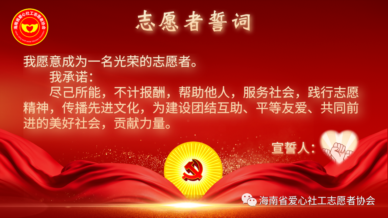 微信图片_20230424171543.png