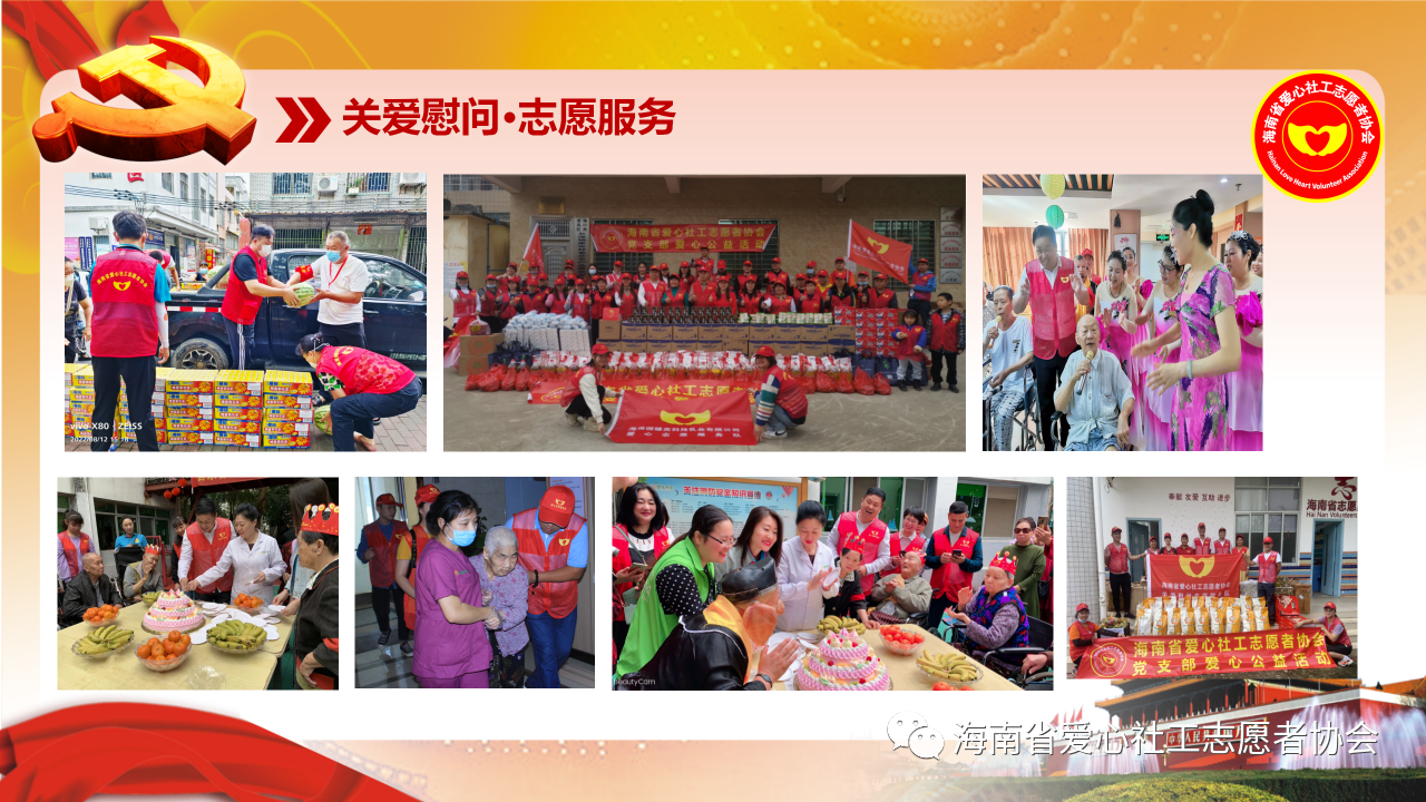 微信图片_20230424172219.png