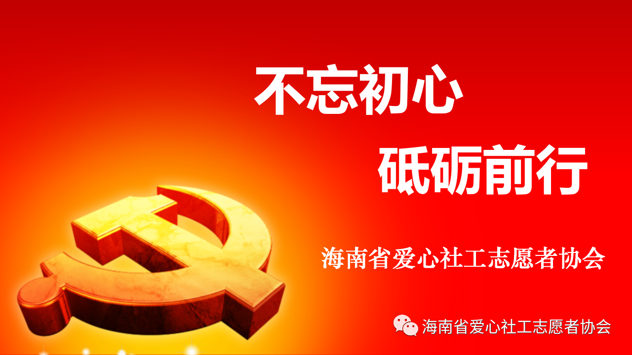 微信图片_20230424172257.png