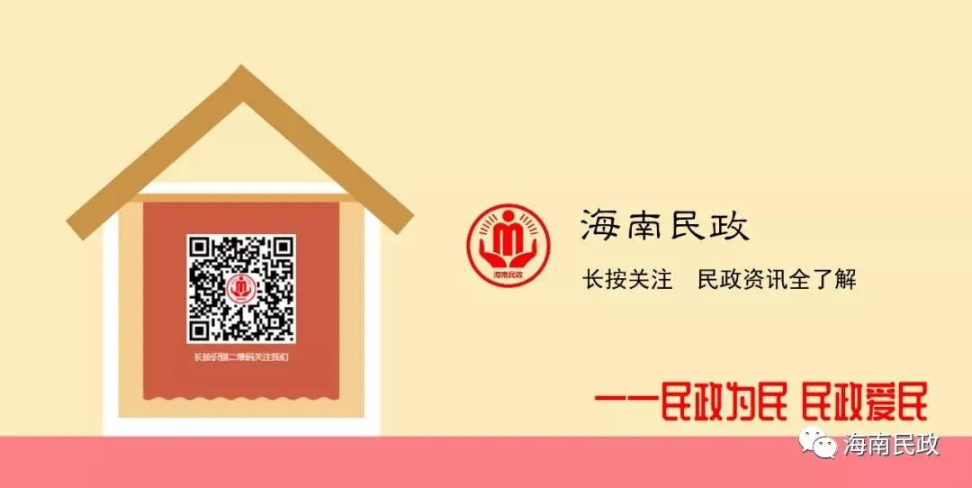 微信图片_20230424170556.jpg