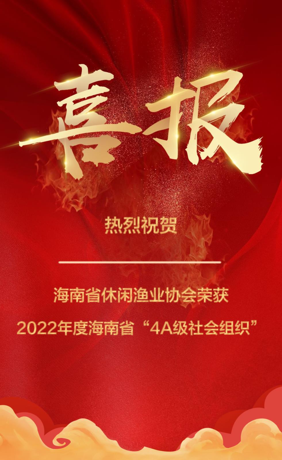 微信图片_20230426173011.jpg
