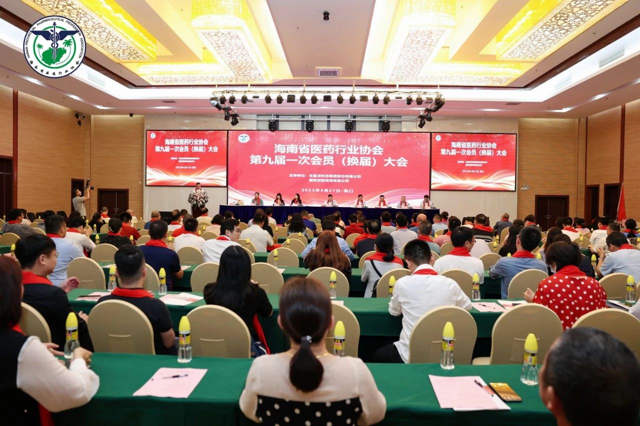 微信图片_20230506152527.jpg