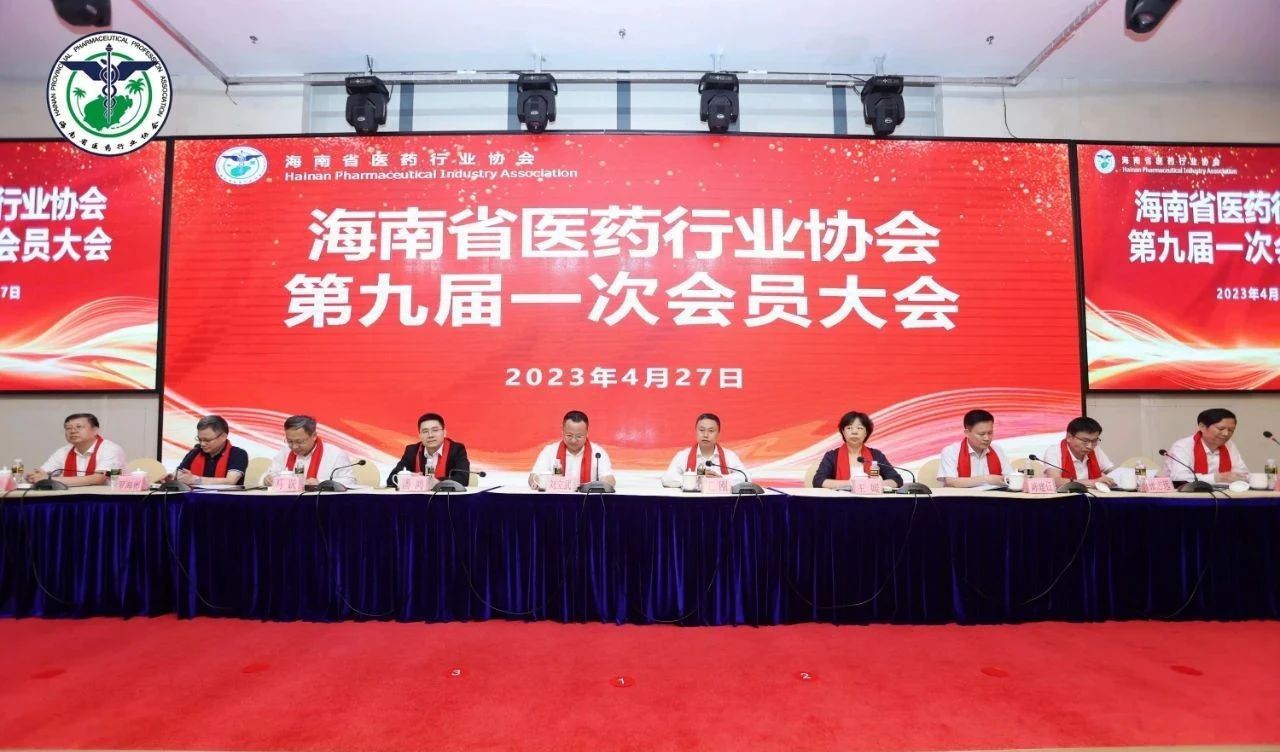 微信图片_20230506153041.jpg