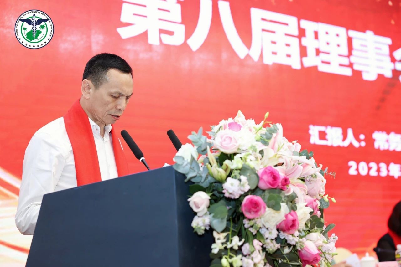 微信图片_20230506153304.jpg