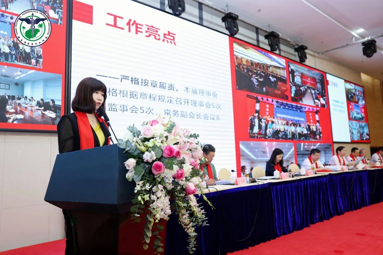 微信图片_20230506153224.jpg