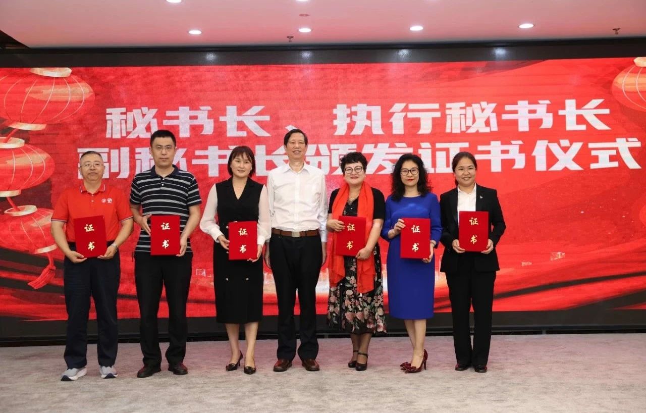微信图片_20230506172246.jpg