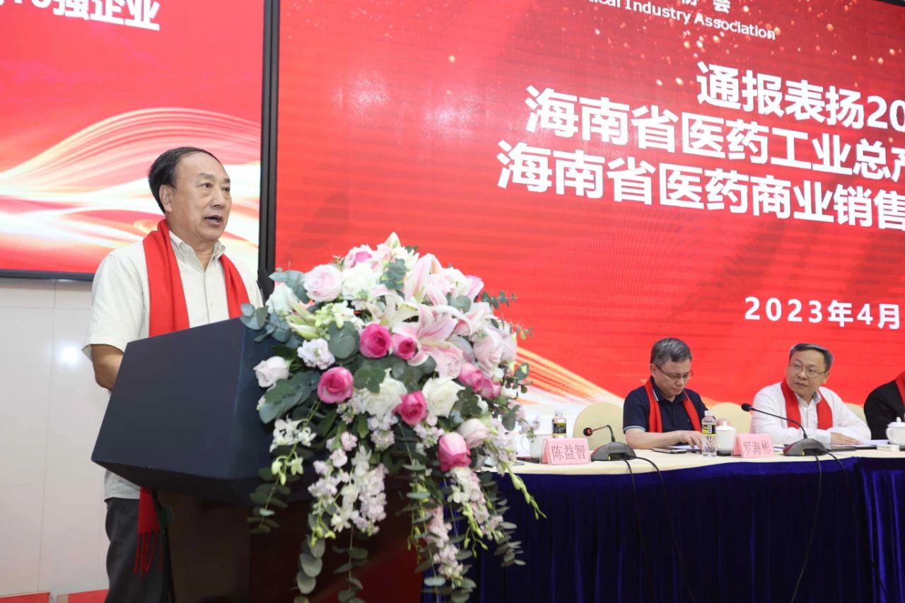 微信图片_20230506172743.jpg