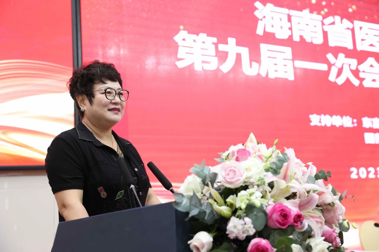 微信图片_20230506172911.jpg