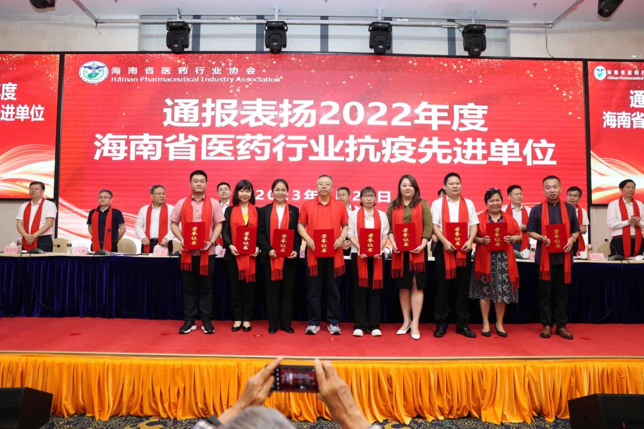 微信图片_20230506173229.jpg