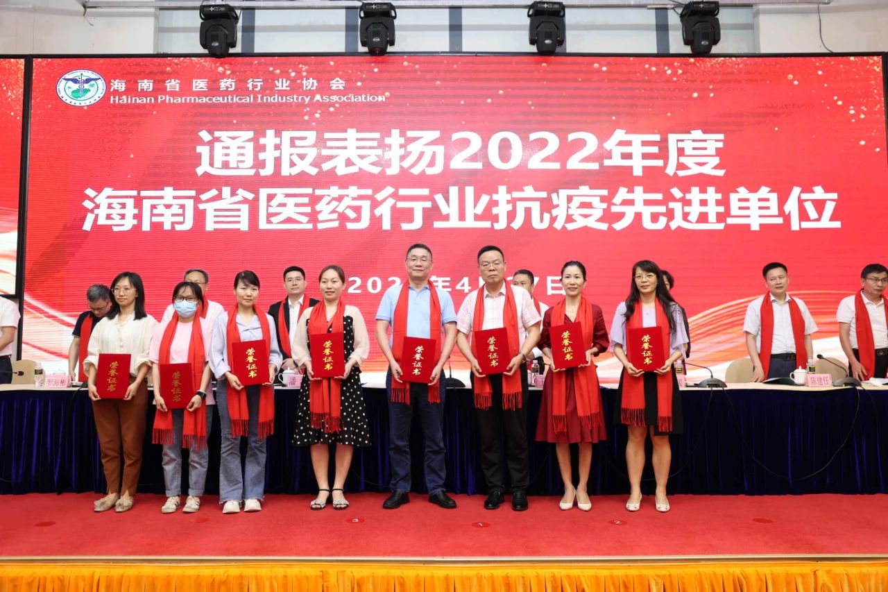 微信图片_20230506173336.jpg