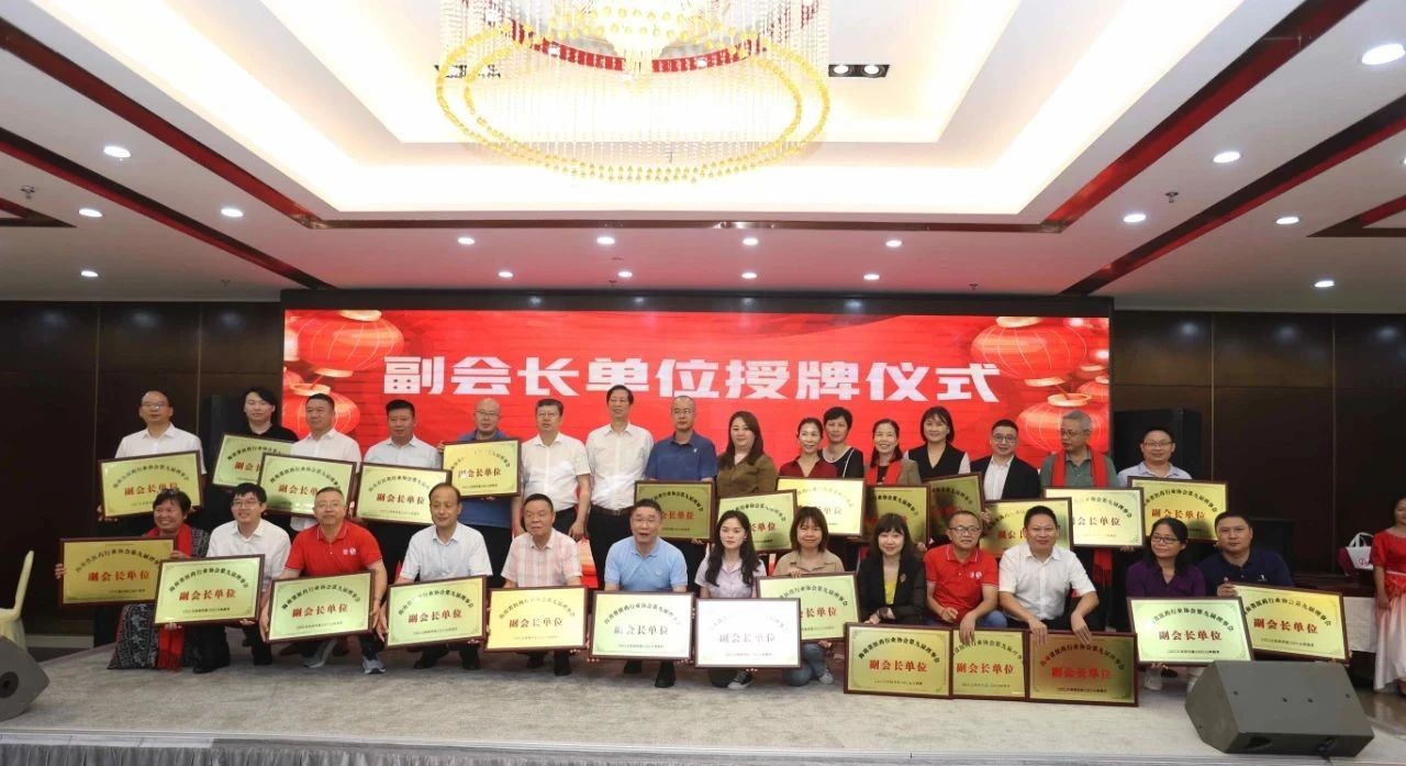 微信图片_20230506171709.jpg