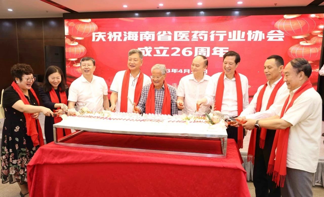 微信图片_20230506173517.jpg