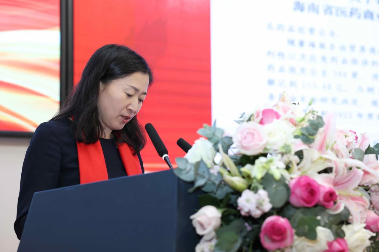 微信图片_20230506172831.jpg