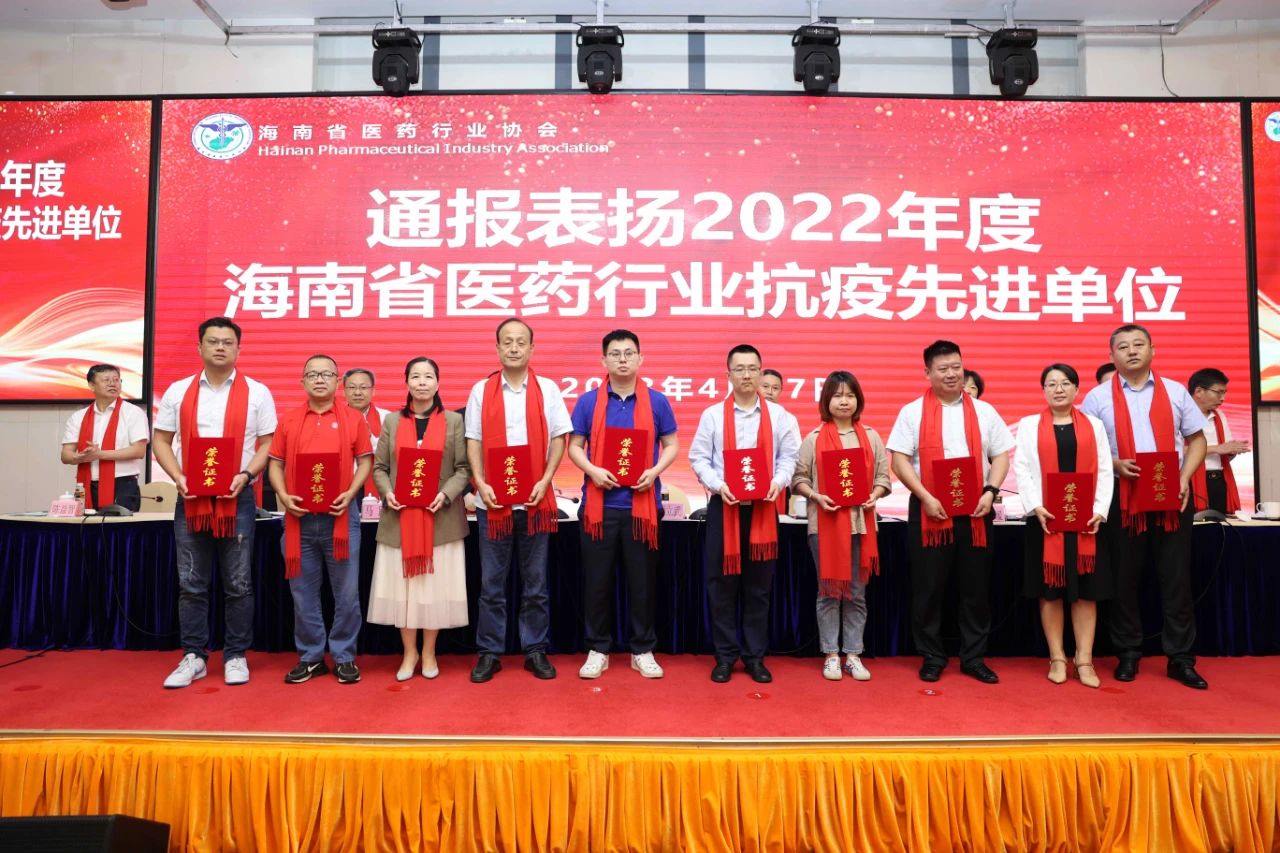 微信图片_20230506173201.jpg