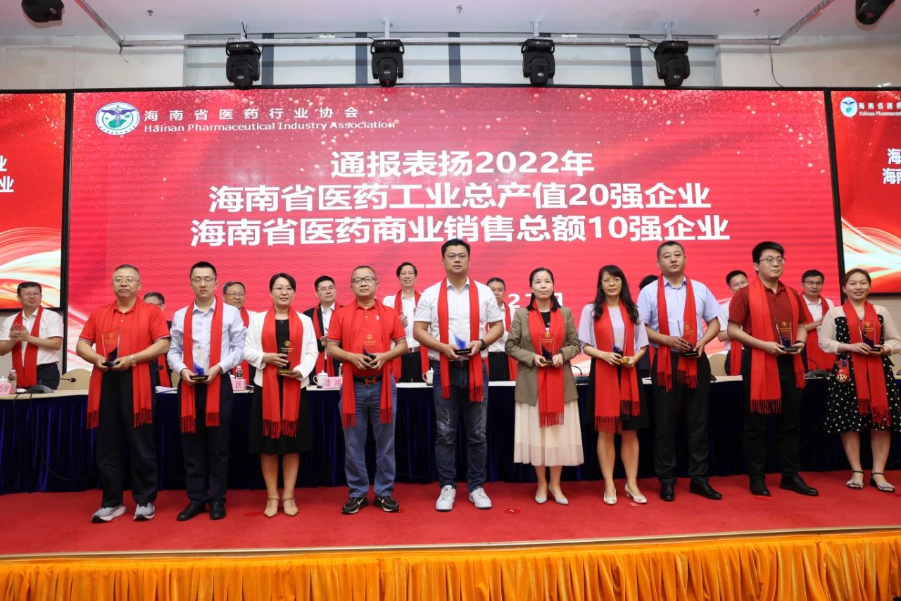 微信图片_20230506172948.jpg