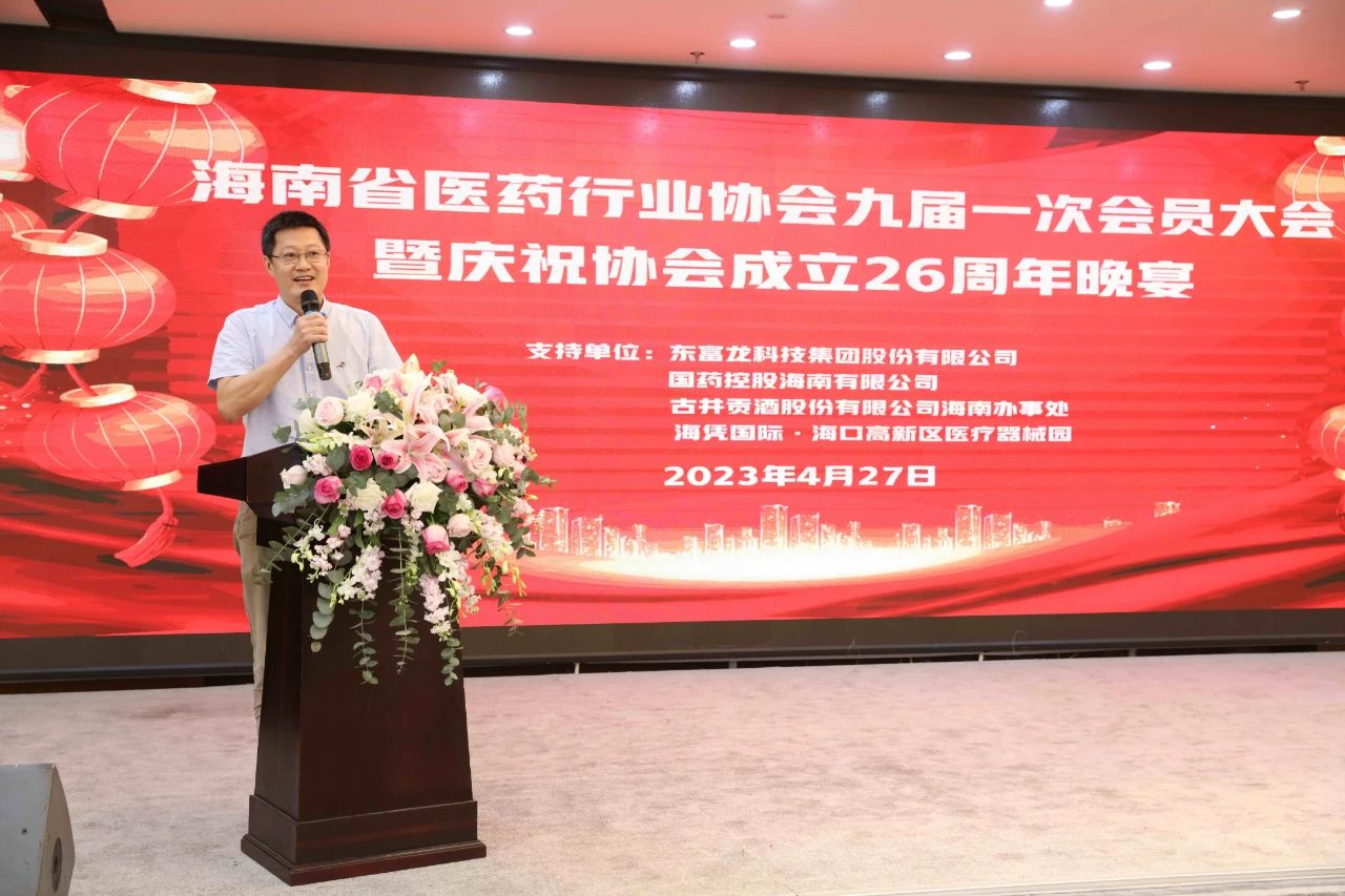 微信图片_20230506173416.jpg