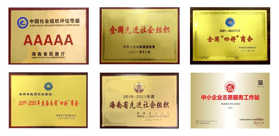微信图片_20230506173748.png