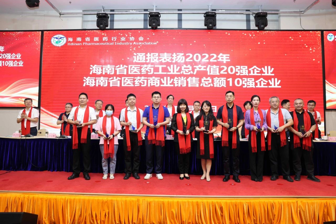 微信图片_20230506173040.jpg