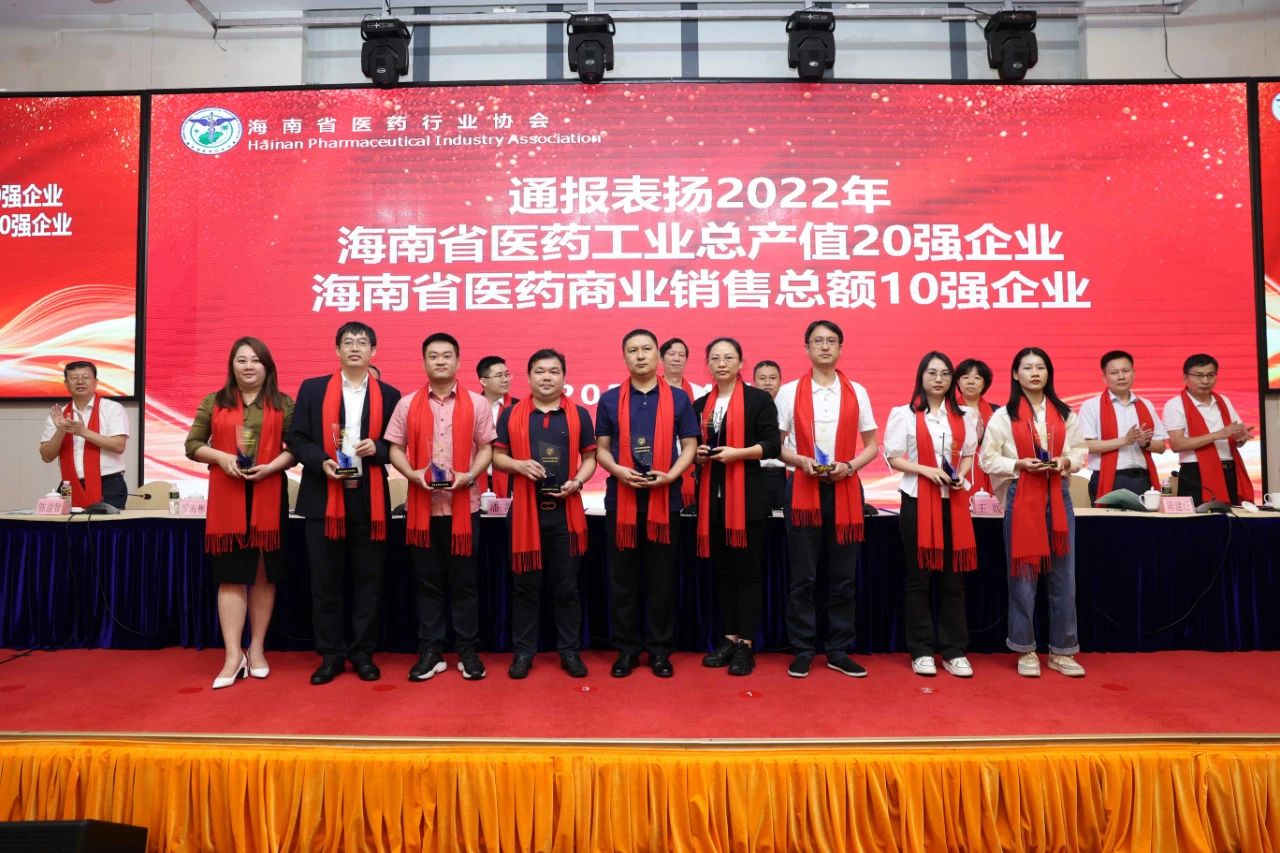 微信图片_20230506173127.jpg