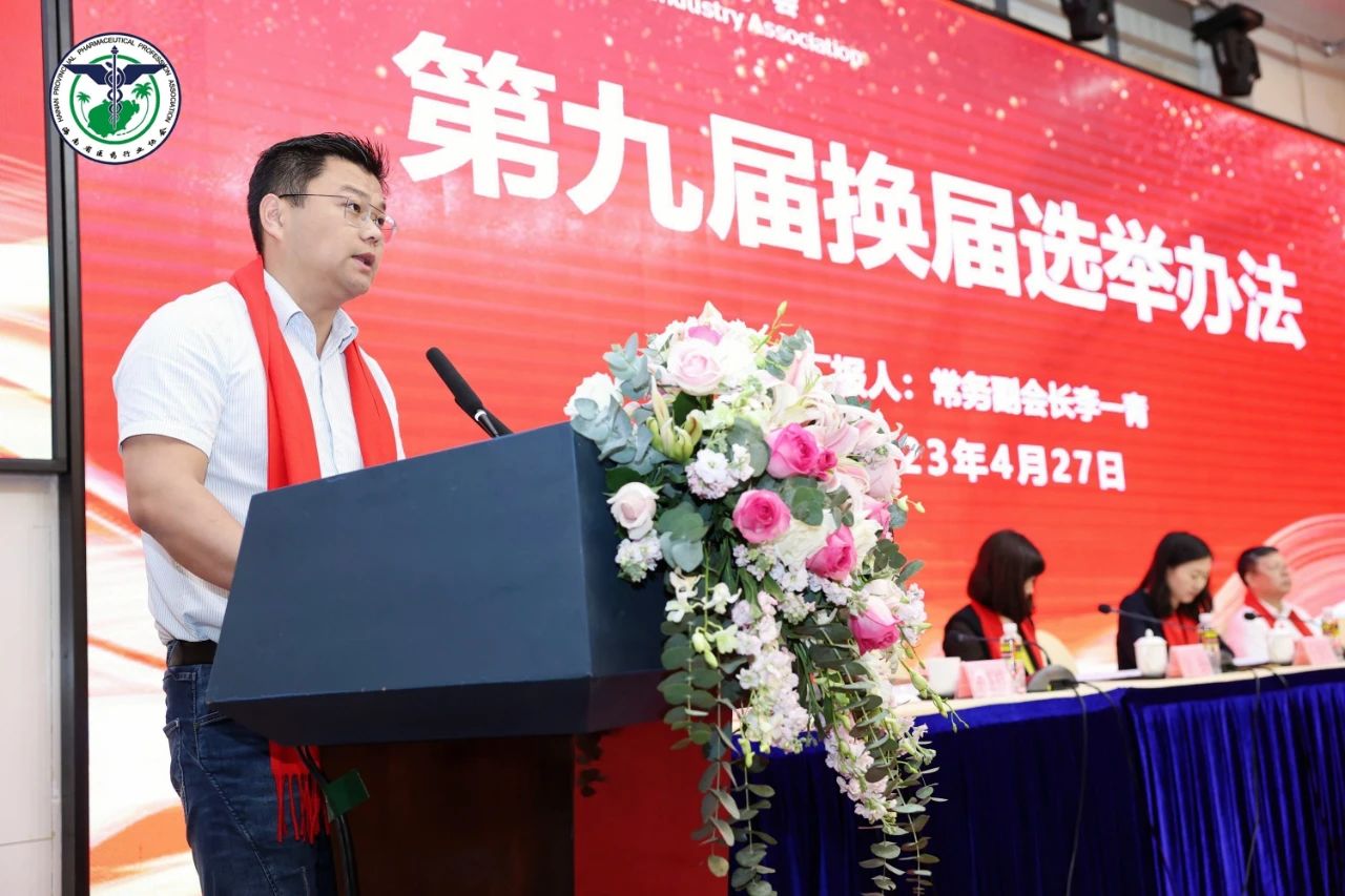微信图片_20230506171001.jpg