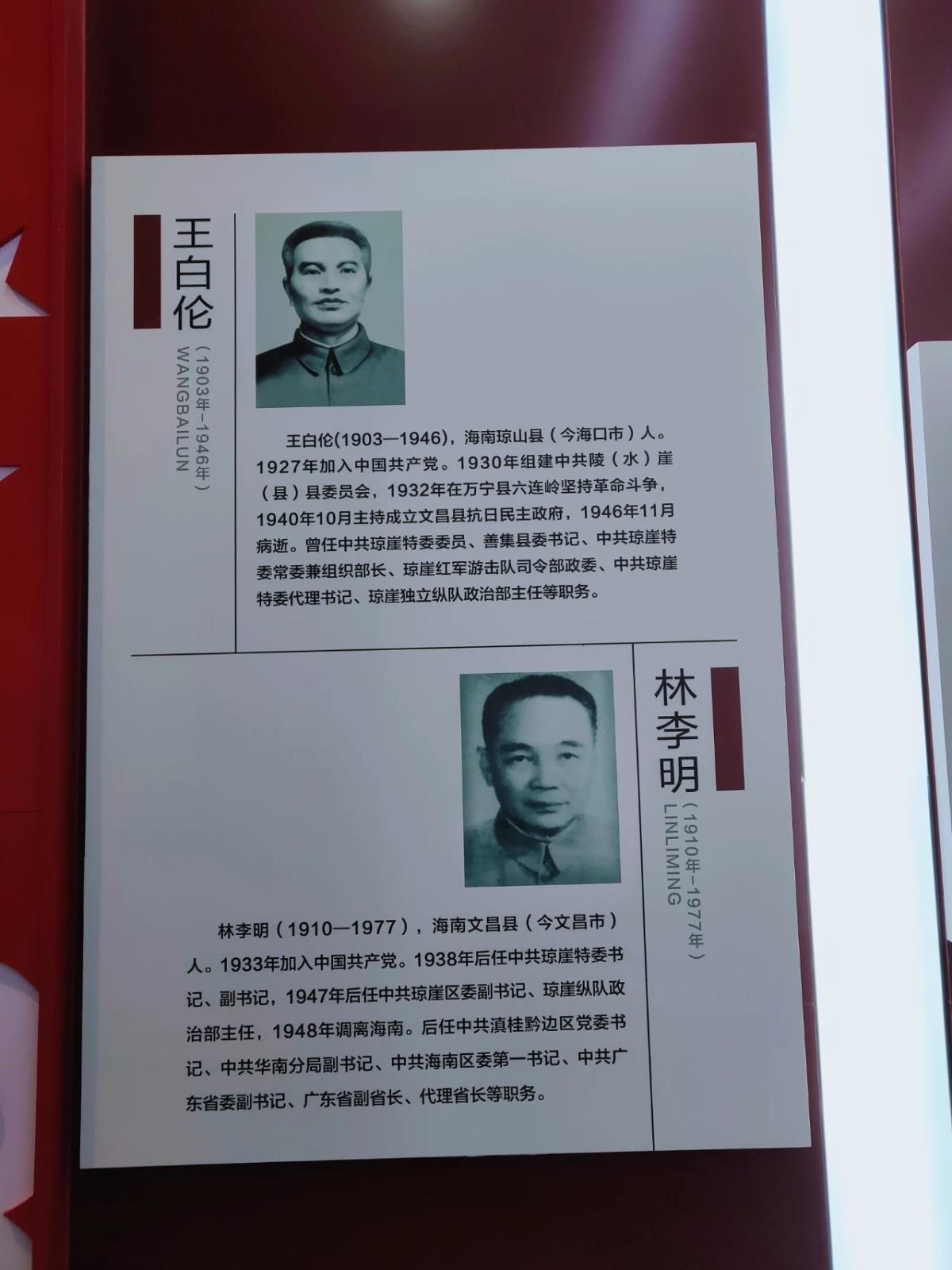 1688089264764.jpg