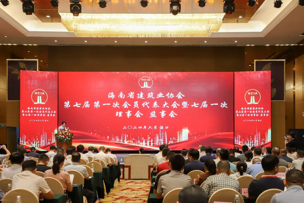 微信图片_20240625095432.jpg