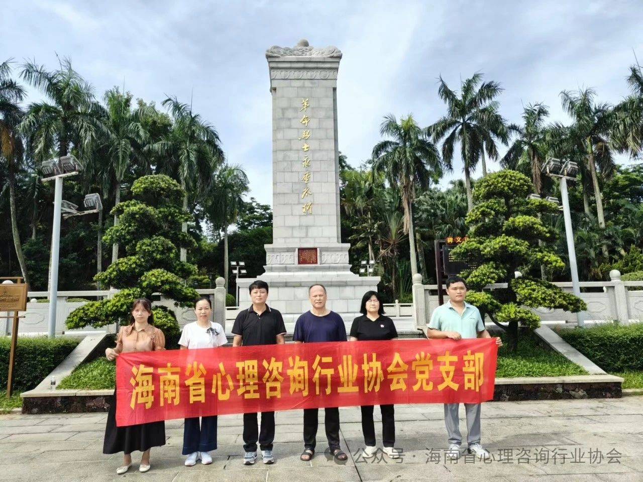 微信图片_20240625100818.jpg