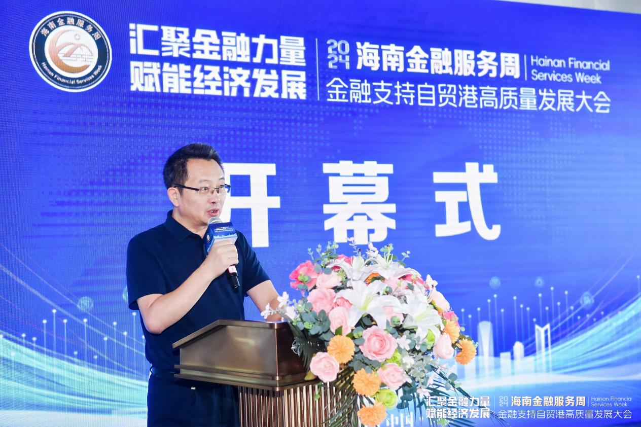 微信图片_20240701151937.png