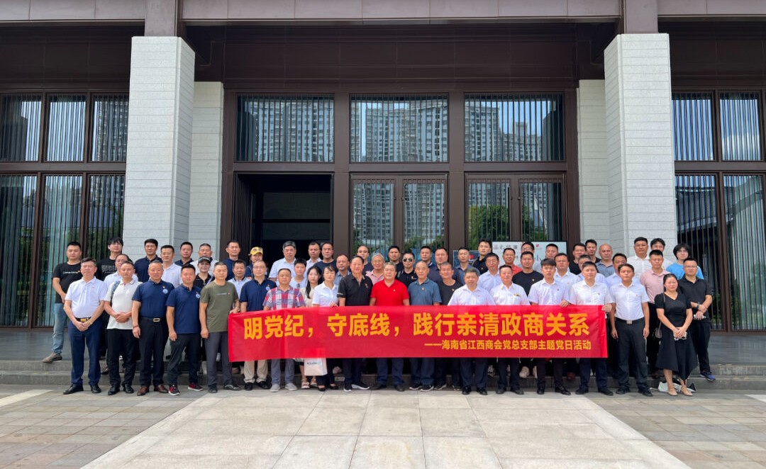微信图片_20240701152709.jpg