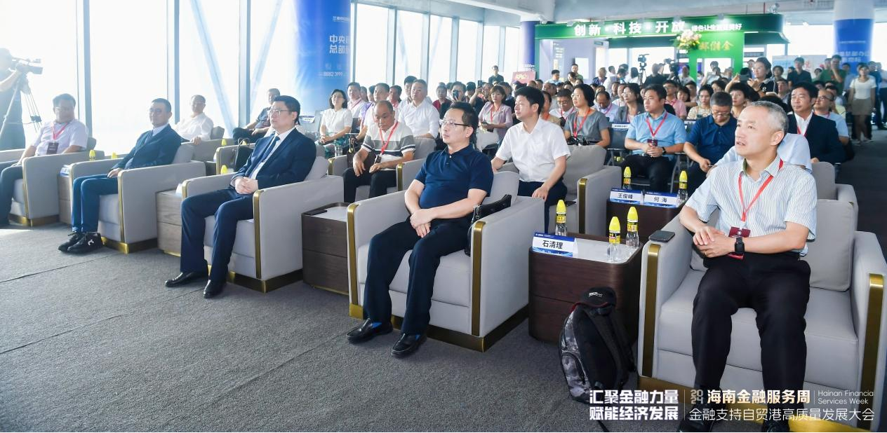 微信图片_20240701151245.png